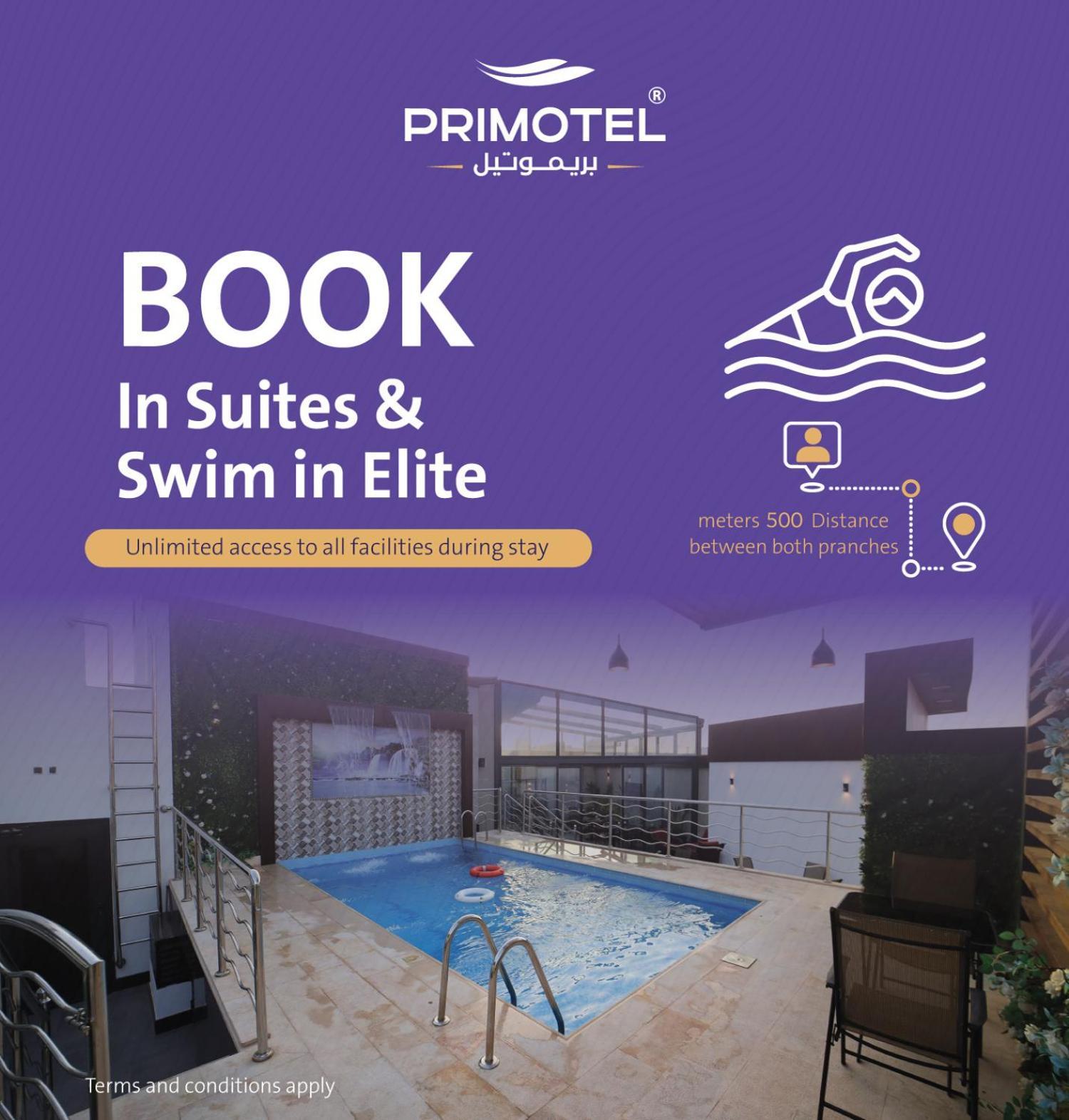 Primotel Suites As Salamah DDjeddah Extérieur photo